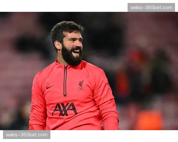 特写：利物浦门将阿利松的扑救数据解析，对阵马竞一役创赛季新高